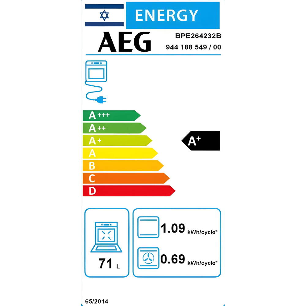 תנור רב-תכליתי פירוליטי 71 ליטר עם טורבו אקטיבי דגם AEG BPE264232B - K.B.V