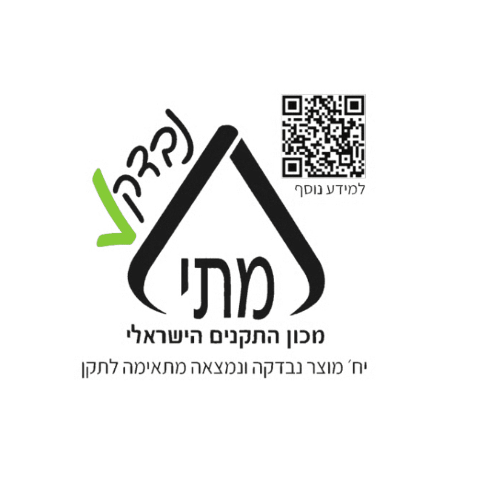 מאוורר רוטורי מעוצב לבן דגם GOLDLINE ALT-013 - K.B.V