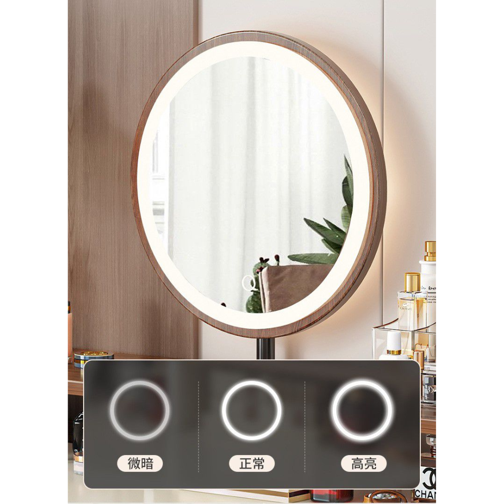 שידת איפור יוקרתית עם מראה ותאורת לד דגם RSM-2081 רוחב 100 ס"מ צבע שלדה שחורה משולב עץ ואפור מבית Rosso italy - יבואן רשמי