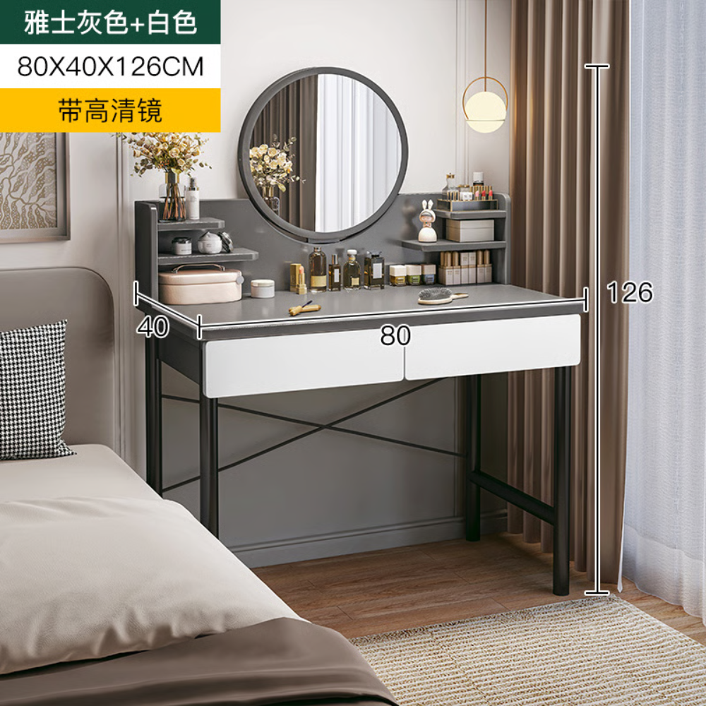 שידת איפור עם מראה רוחב 80 ס"מ דגם RSM-1015 מבית ROSSO ITALY צבע אפור מגירות לבנות - יבואן רשמי