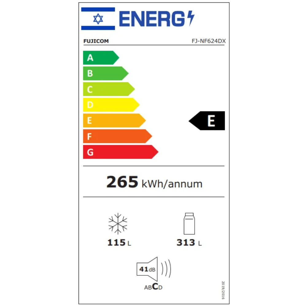 מקרר מקפיא תחתון 428 ליטר דגם FJ-NF624DX פוג'יקום FUJICOM נירוסטה שחורה - K.B.V