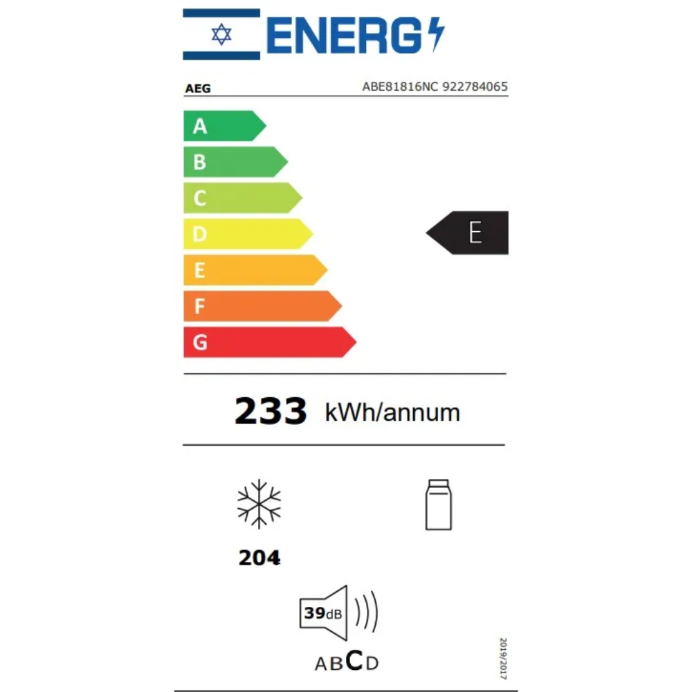 מקפיא אינטגרלי בנפח 204 ליטר מדחס אינוורטר דגם ABE81816NC אאג AEG - יבואן רשמי
