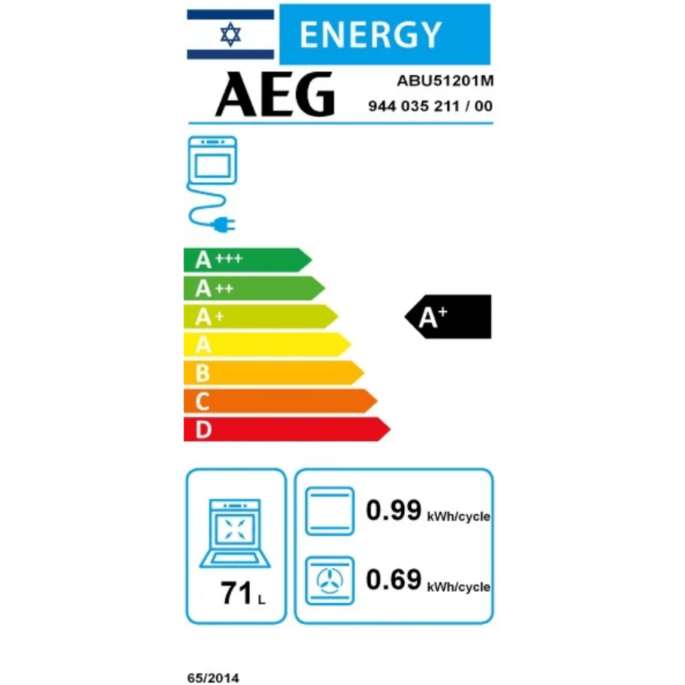 תנור בנוי 71 ליטר דגם AEG ABU51201M נירוסטה - K.B.V