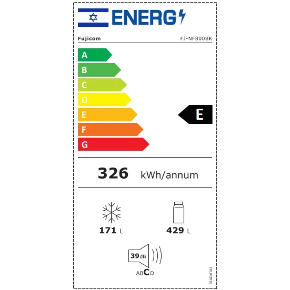 מקרר 4 דלתות 600 ליטר דגם FJ-NF800BK פוג'יקום FUJICOM זכוכית שחורה - יבואן רשמי