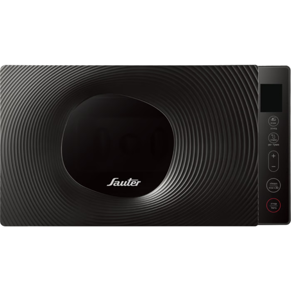 מיקרוגל דיגיטלי MWS6023B שחור 23 ליטר Sauter - אחריות אלקטרה ע"י - יבואן הרשמי