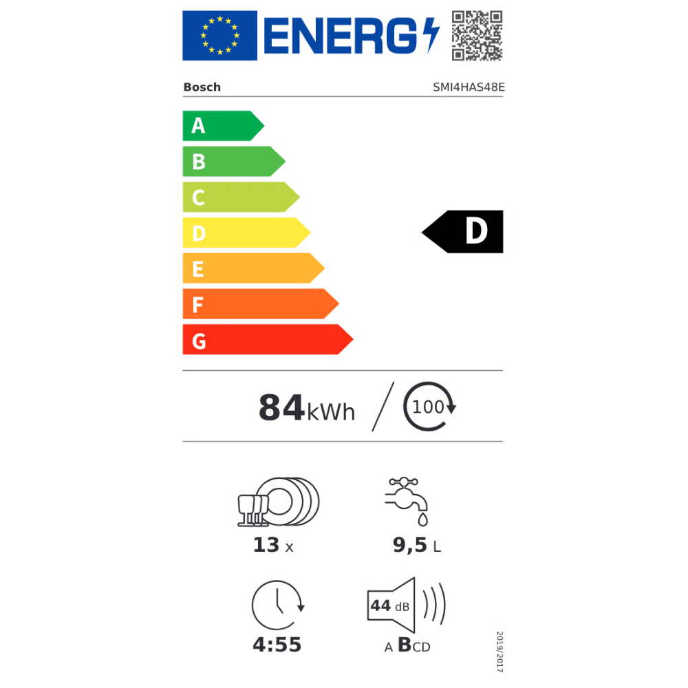 מדיח כלים חצי אינטגרלי SMI4HAS48E BOSCH סדרה 4 - תוצרת גרמניה - K.B.V