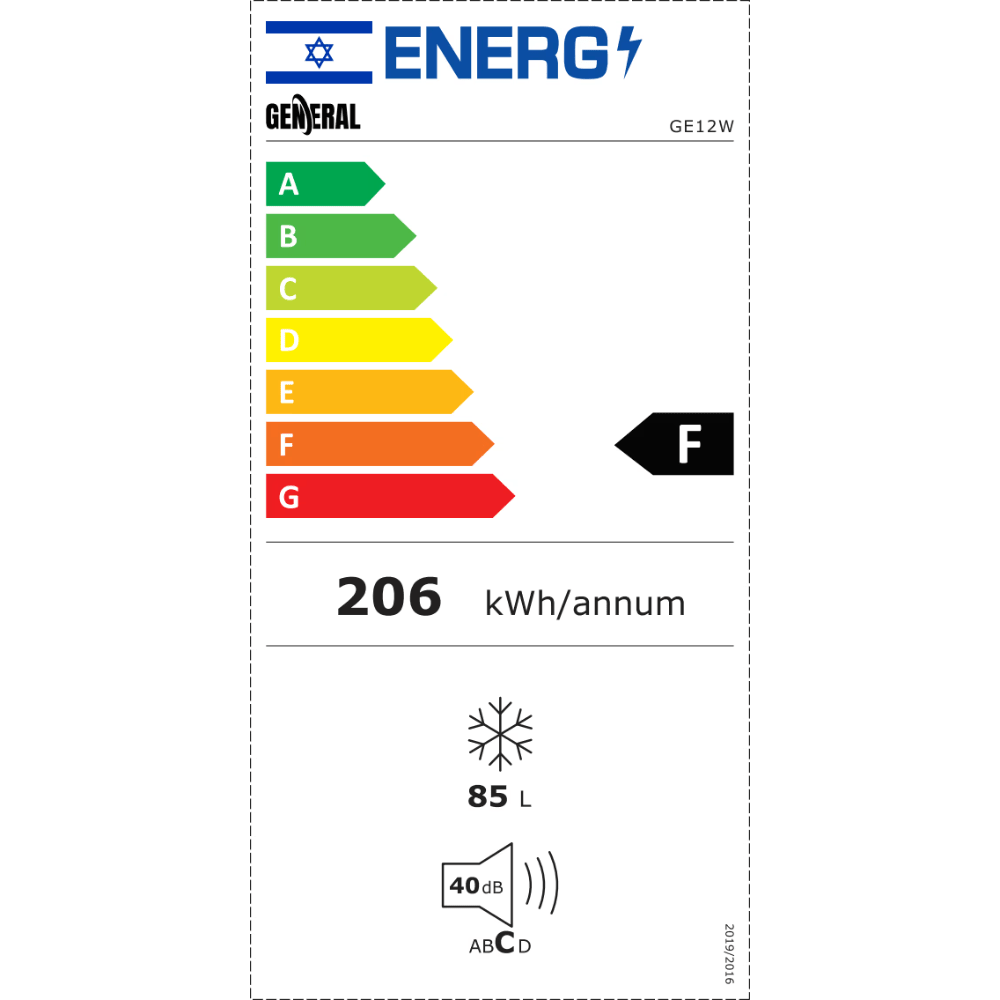 מקפיא משרדי ג'נרל דגם GE12W לבן - K.B.V