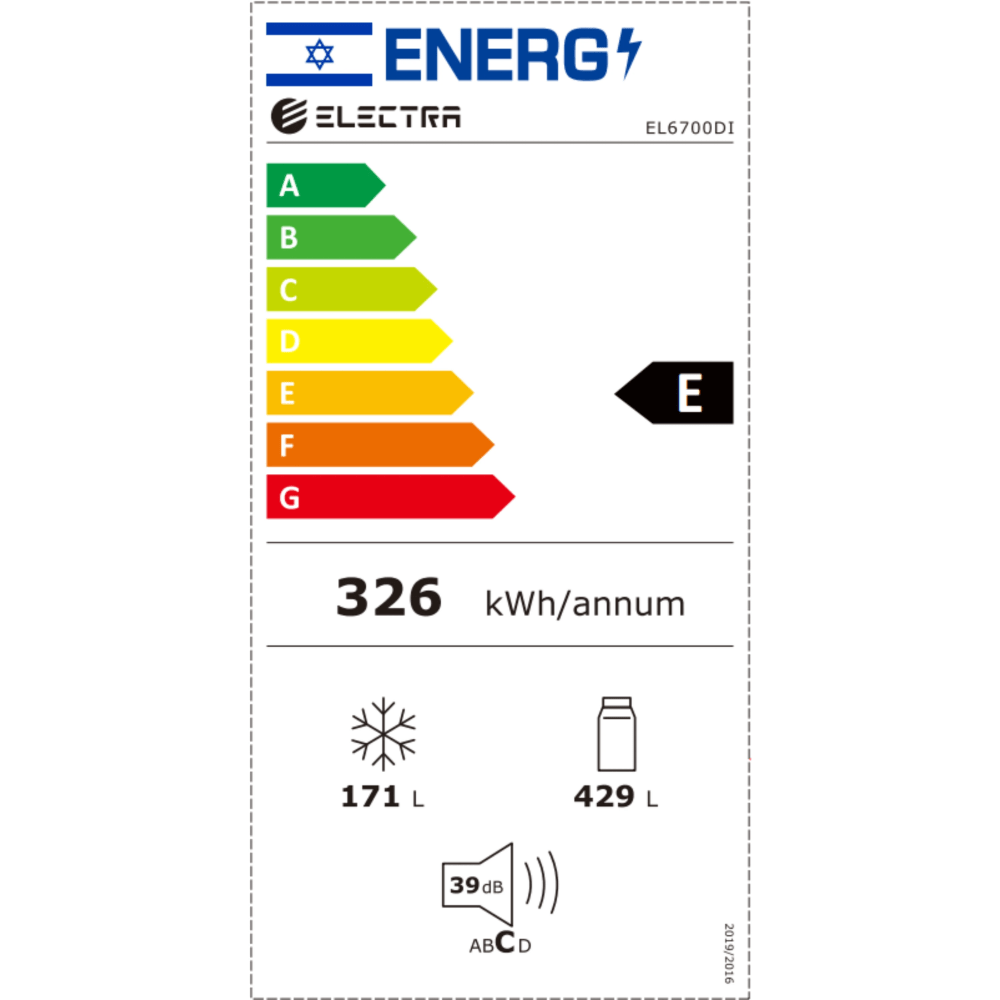 מקרר 4 דלתות מקפיא תחתון 600 ליטר נטו Electra EL6700DI - גימור נירוסטה מושחרת - K.B.V