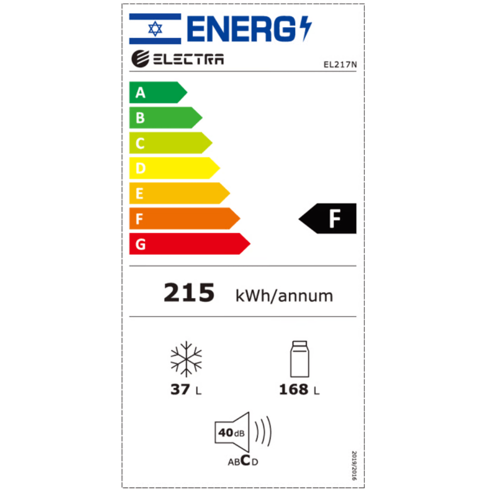 מקרר מקפיא עליון 206 ליטר נטו Electra EL217N - גימור כסוף - K.B.V
