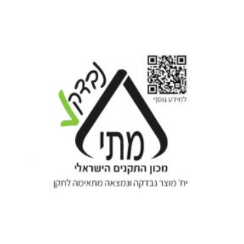 מקרן חום קרמי עמוד 3 1-ב + צידוד W1100 GOLD LINE ATL-1405