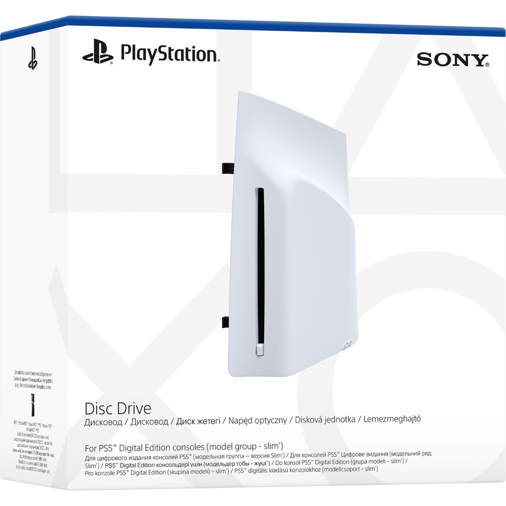 כונן תקליטורים בלו-ריי לקונסולת Sony PlayStation 5 Pro / 5 Slim Digital Edition - צבע לבן שנה אחריות ע"י - יבואן הרשמי