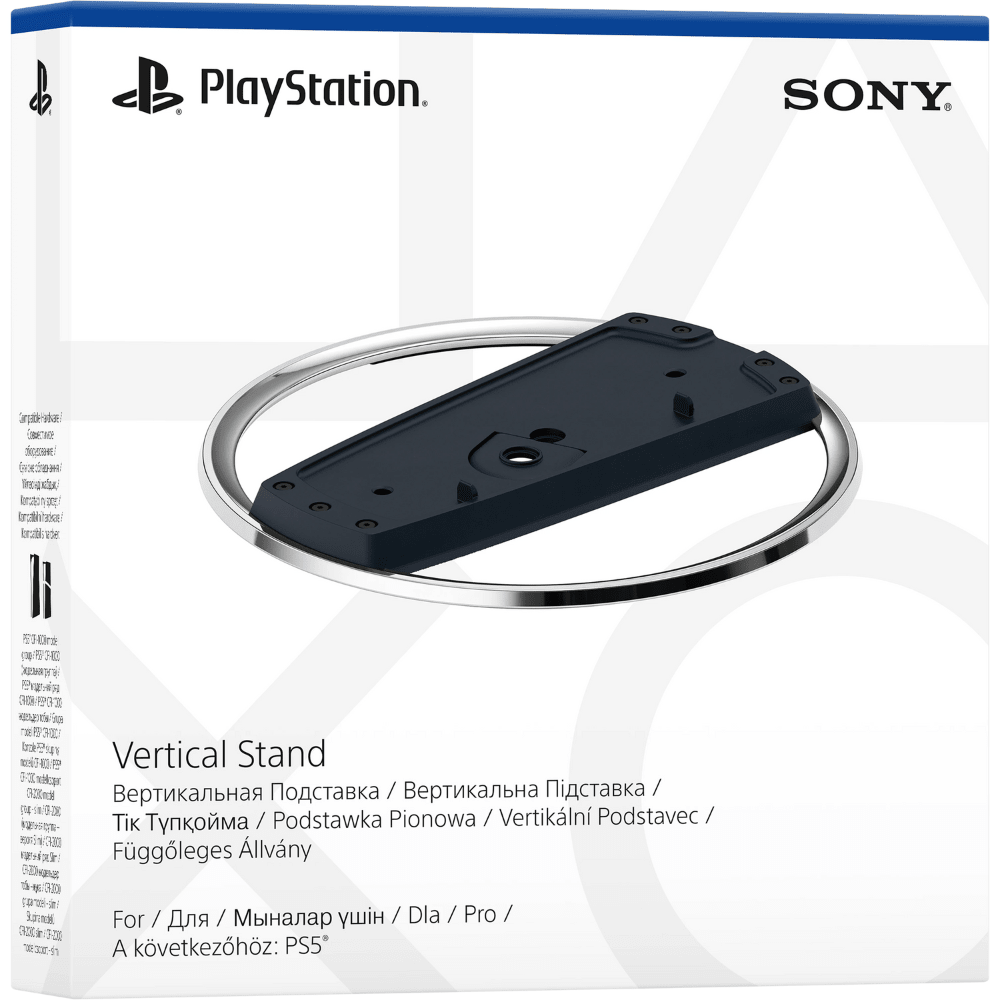 מעמד אנכי לקונסולת Sony PlayStation 5 Slim - K.B.V