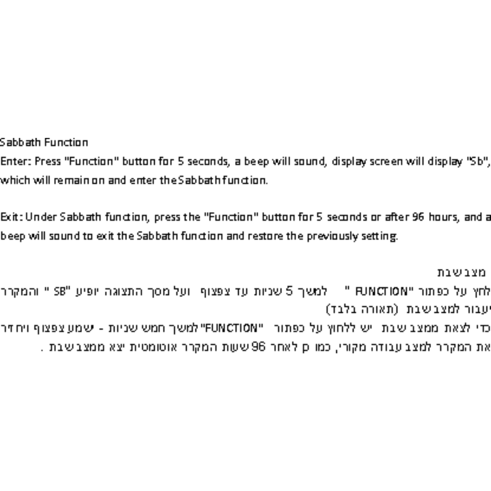 מקרר 4 דלתות ג'נרל דגם GE551WG זכוכית לבנה - יבואן רשמי