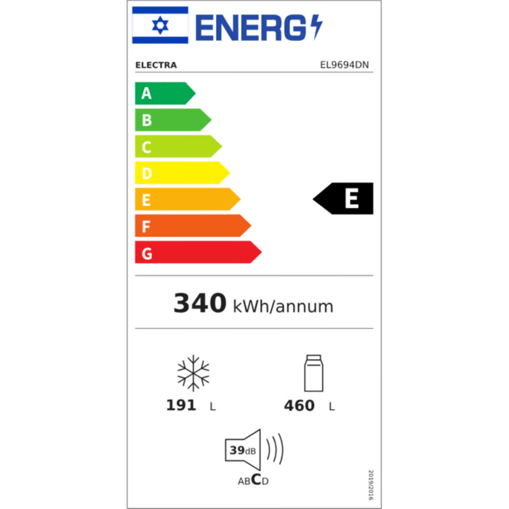 מקרר מקפיא תחתון 651 ליטר נטו Electra EL9694N - גימור נירוסטה - K.B.V