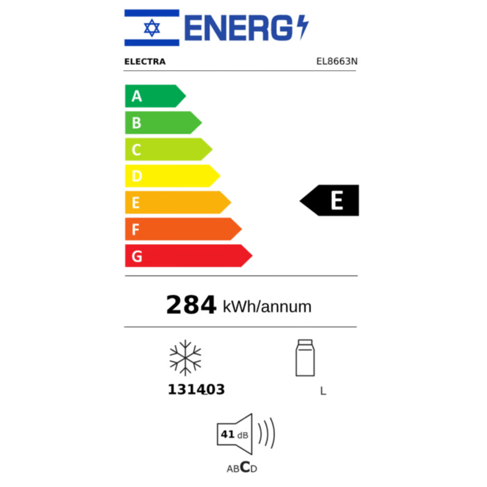 מקרר מקפיא תחתון 513 ליטר נטו Electra EL8663N - גימור נירוסטה - K.B.V