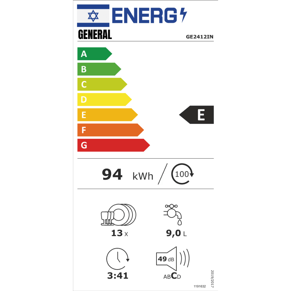מדיח כלים אינטגרלי 60 ס"מ ג'נרל דגם GE2412IN - K.B.V
