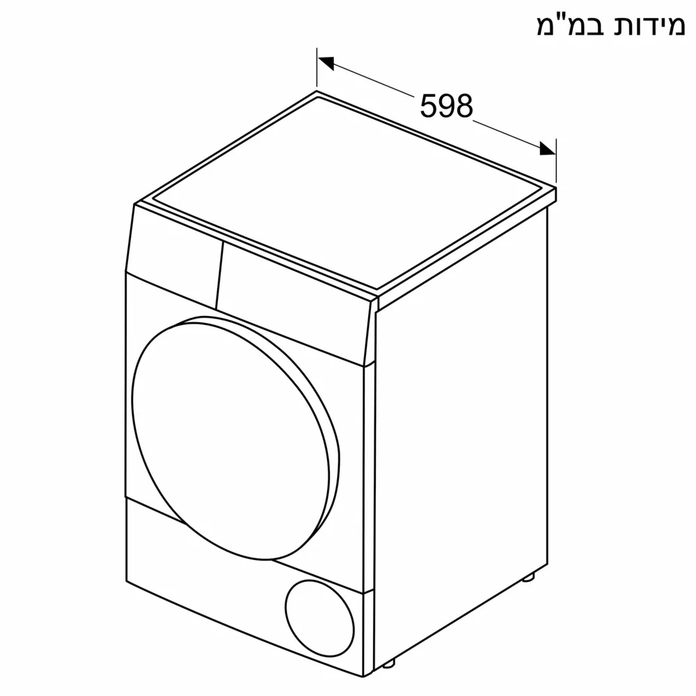 מייבש כביסה פתח חזית BOSCH בוש WTN85203IL - יבואן רשמי