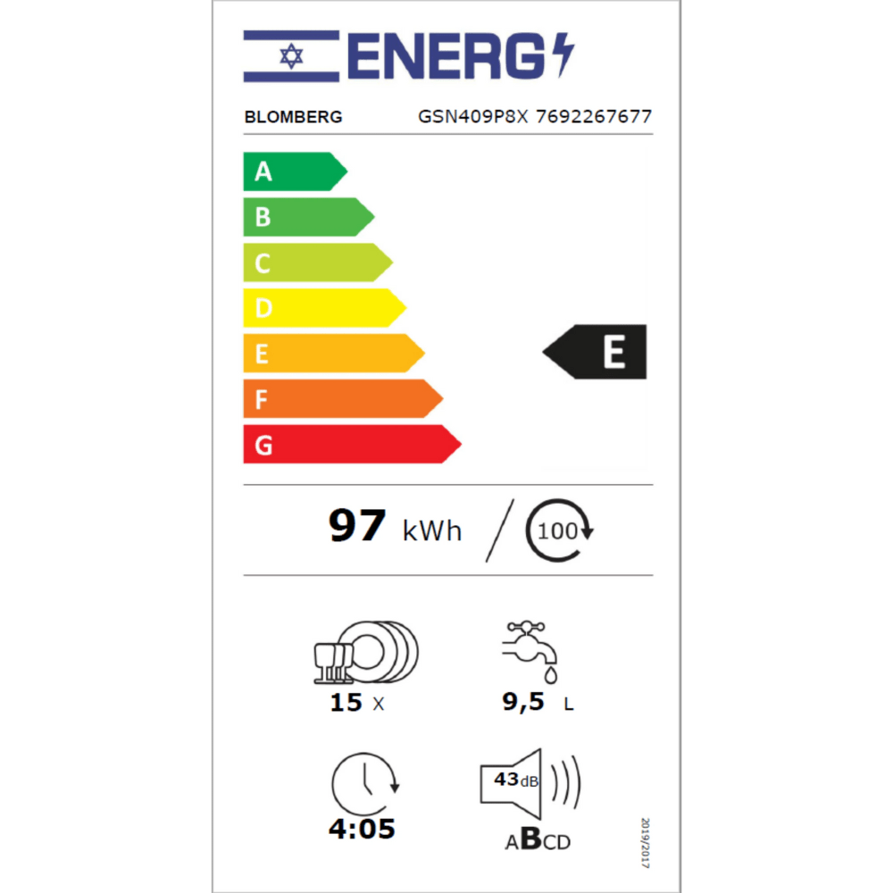מדיח כלים 60 ס"מ 14 מערכות כלים Blomberg GSN409P8X - גימור נירוסטה - K.B.V