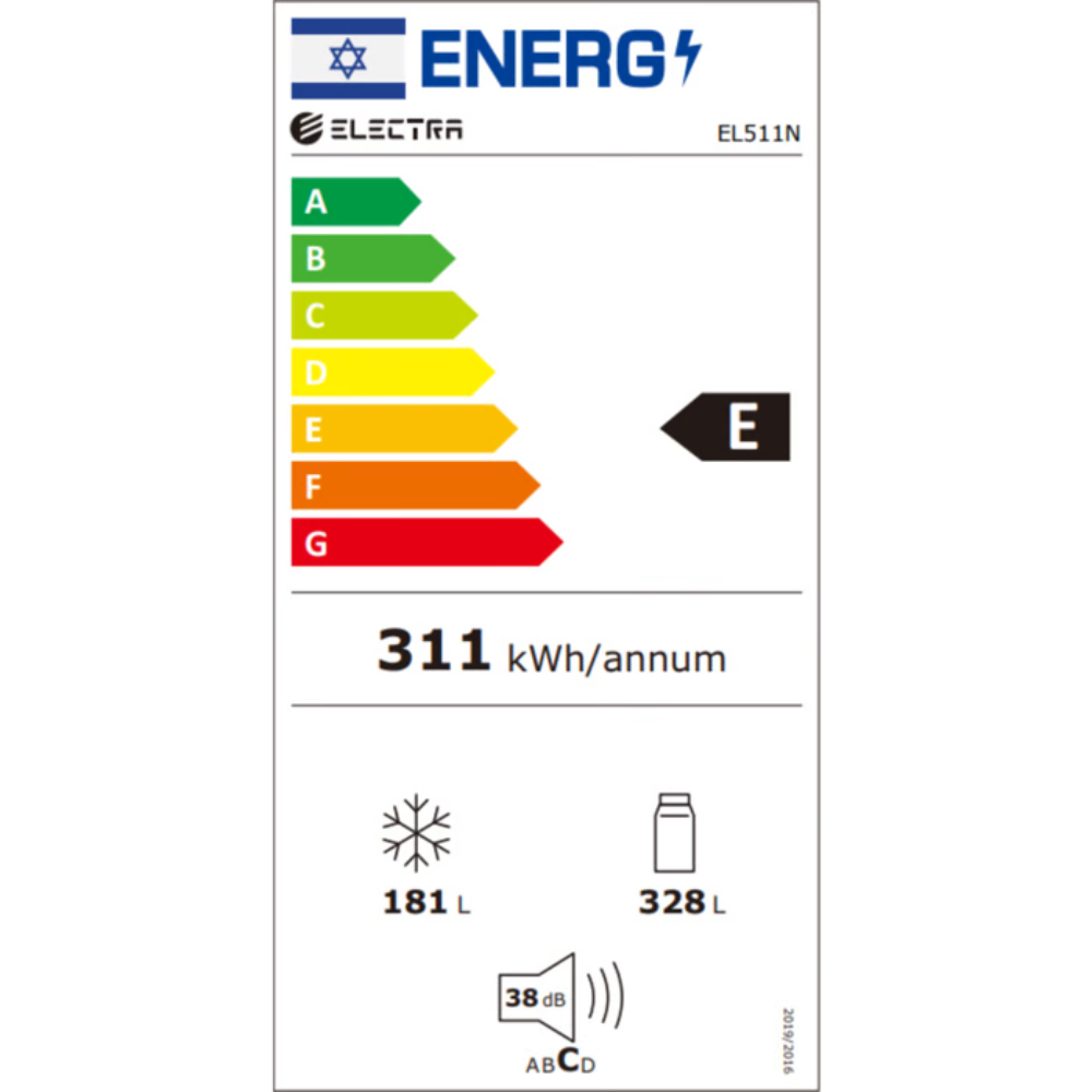 מקרר 4 דלתות מקפיא תחתון 509 ליטר נטו Electra EL511N - גימור נירוסטה משי אחריות ע"י - יבואן הרשמי