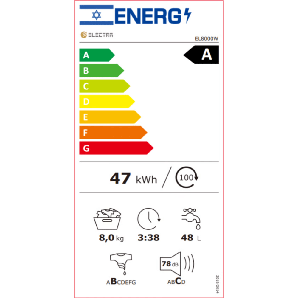 מכונת כביסה פתח עליון 8 ק"ג Electra EL8000W במהירות 1300 סל"ד - צבע לבן - K.B.V