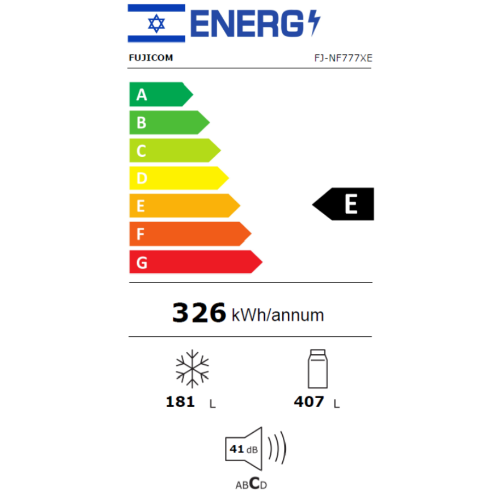 מקרר 2 דלתות מקפיא תחתון 588 ליטר Fujicom FJ-NF777XE No-Frost - צבע נירוסטה - יבואן רשמי
