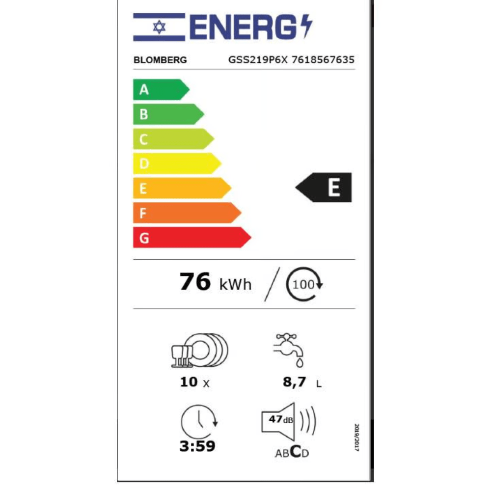 מדיח כלים עומד צר נירוסטה דגם BLOMBERG GSS219P6X - K.B.V