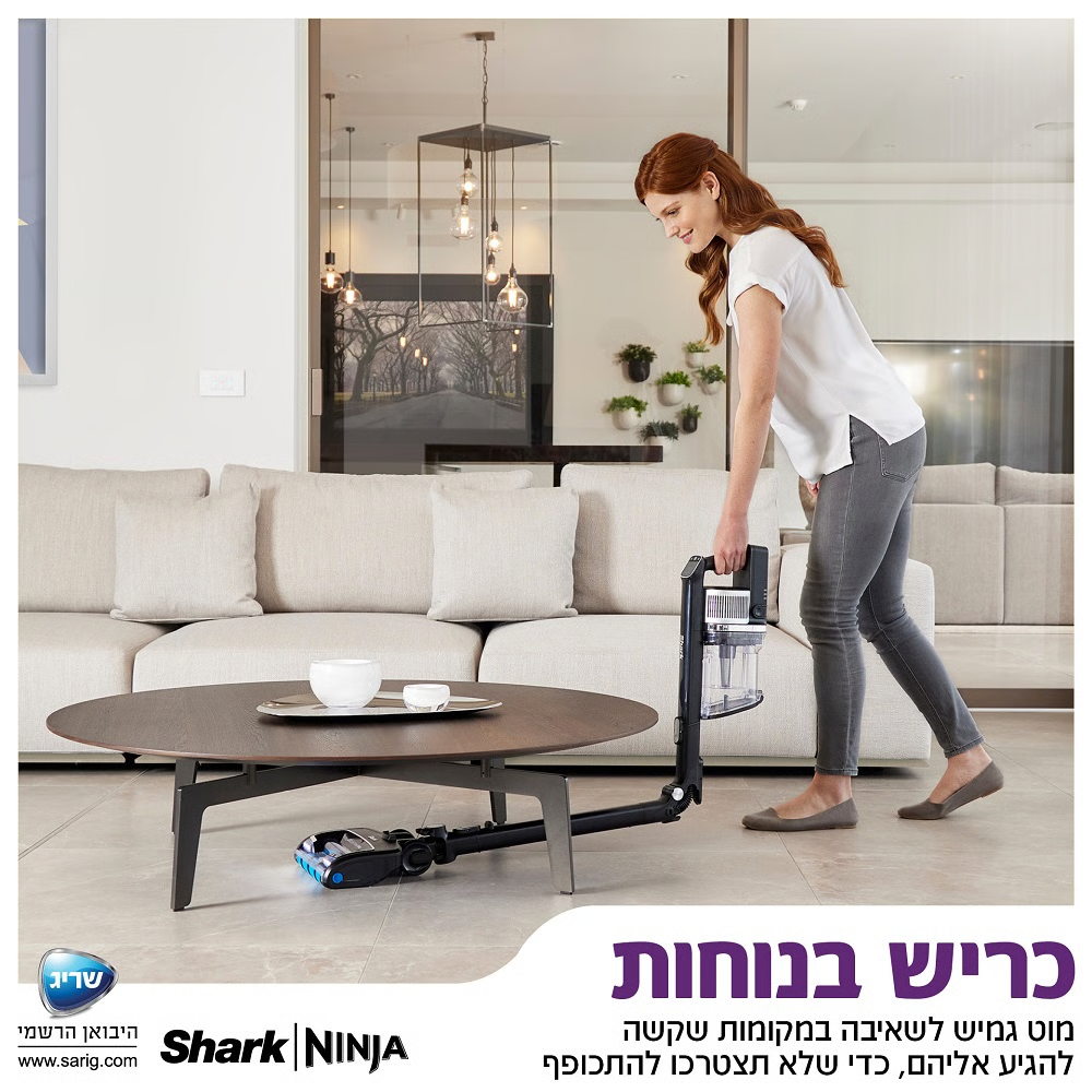שואב אבק אלחוטי נטען SHARK ZERO-M VERTEX DOUBLE- PRO IZ323 - יבואן רשמי