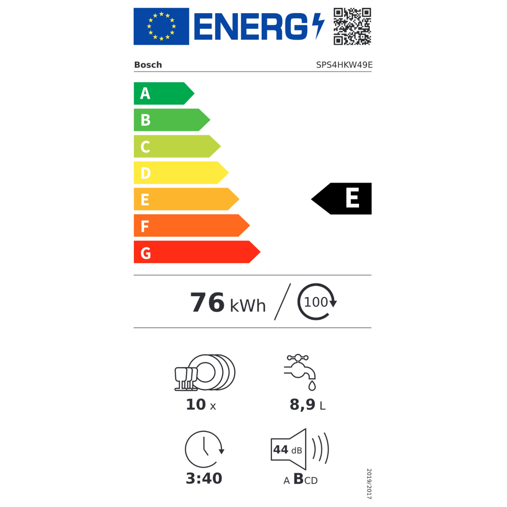 מדיח כלים צר 45 ס"מ 10 מערכות כלים Bosch SPS4HKW49E - צבע לבן , תוצרת פולין - K.B.V