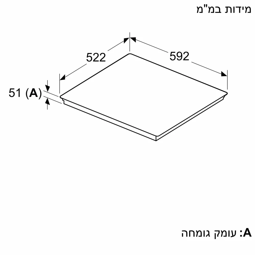 כיריים אינדוקציה BOSCH בוש PVS631HC1E - יבואן רשמי