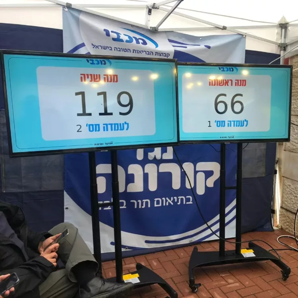 עגלה ניידת לגודל מסך עד “75 NB - North Bayou AVA-1500-60-1P - יבואן רשמי