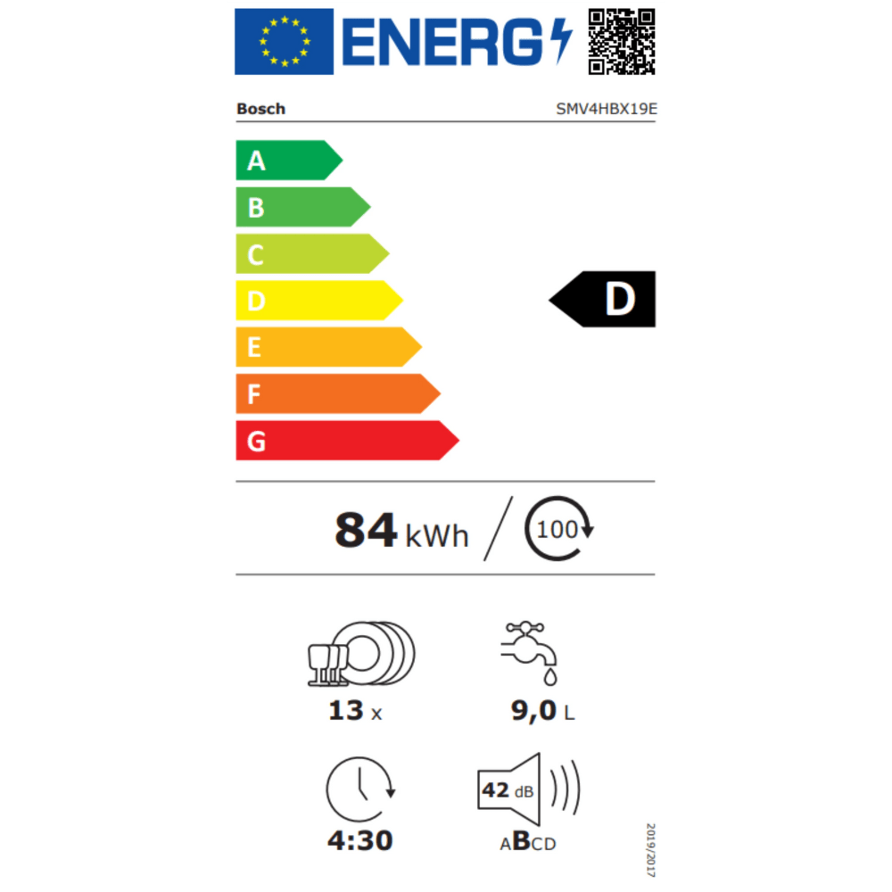 מדיח כלים אינטגרלי 13 מערכות כלים Bosch SMV4HBX19E תוצרת גרמניה - K.B.V