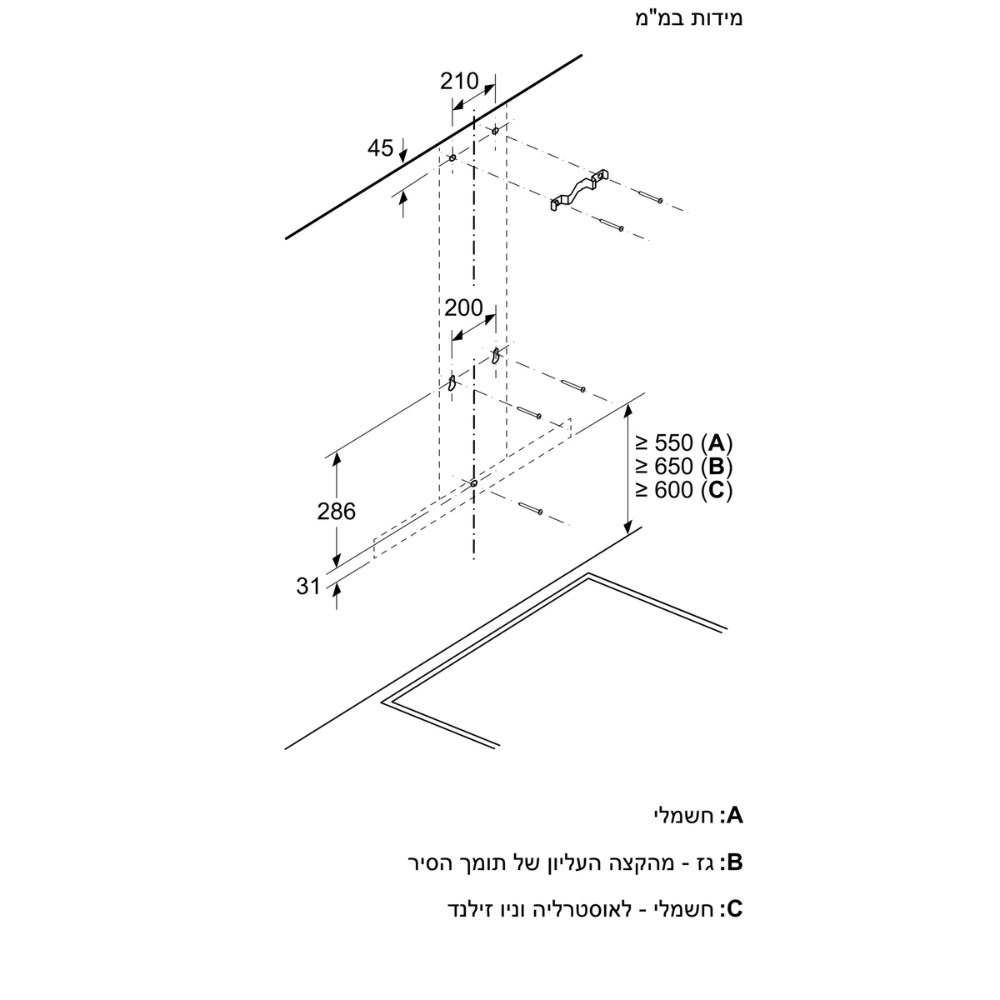 קולט אדים ארובה 60 ס"מ Bosch דגם DWB66IM50 סדרה 4 - יבואן רשמי