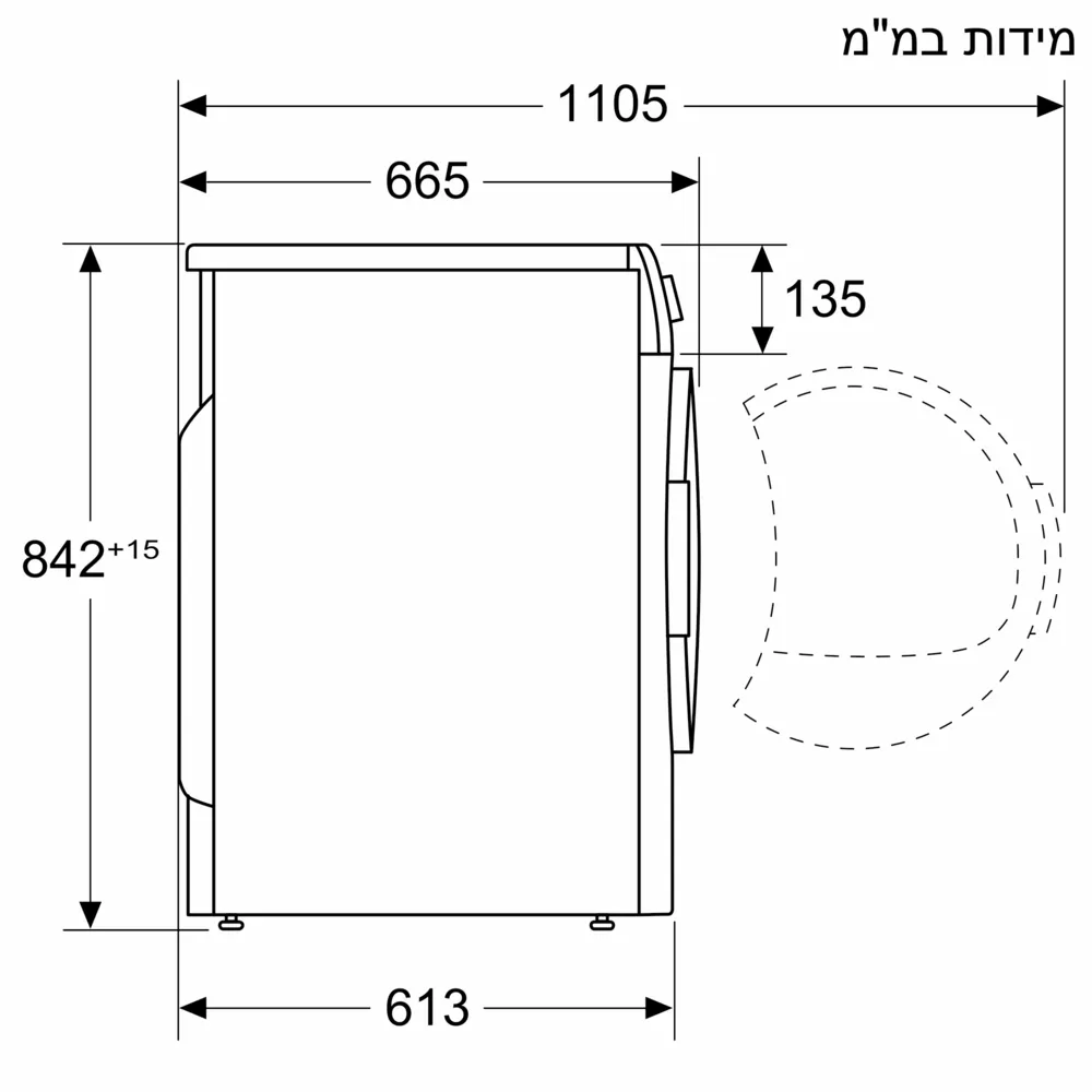 מייבש כביסה פתח חזית BOSCH בוש WTN85203IL - יבואן רשמי