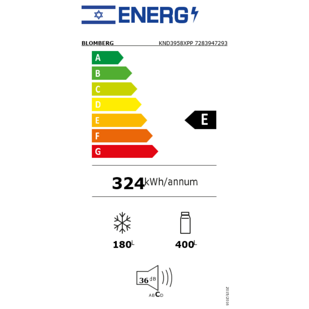 מקרר מקפיא תחתון 580 ליטר נטו Blomberg KND3968XBRP עם התקן שבת מובנה - גימור נירוסטה מושחרת - יבואן רשמי