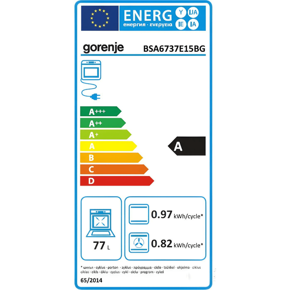 תנור אפייה בנוי 77 ליטר Gorenje BSA6737E15BG - גימור שחור - K.B.V