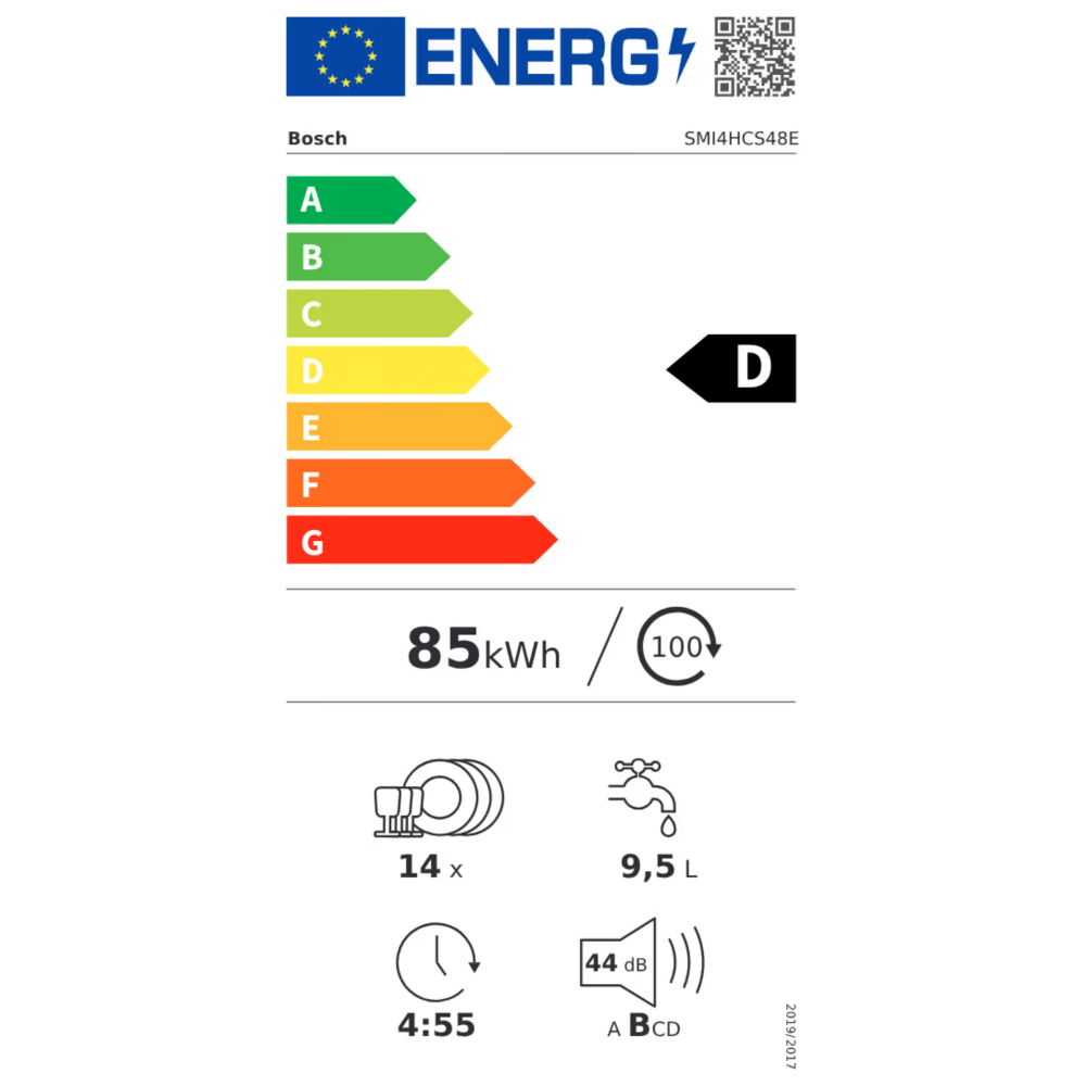 מדיח כלים חצי אינטגרלי 14 מערכות כלים Bosch SMI4HCS48E תוצרת גרמניה - K.B.V