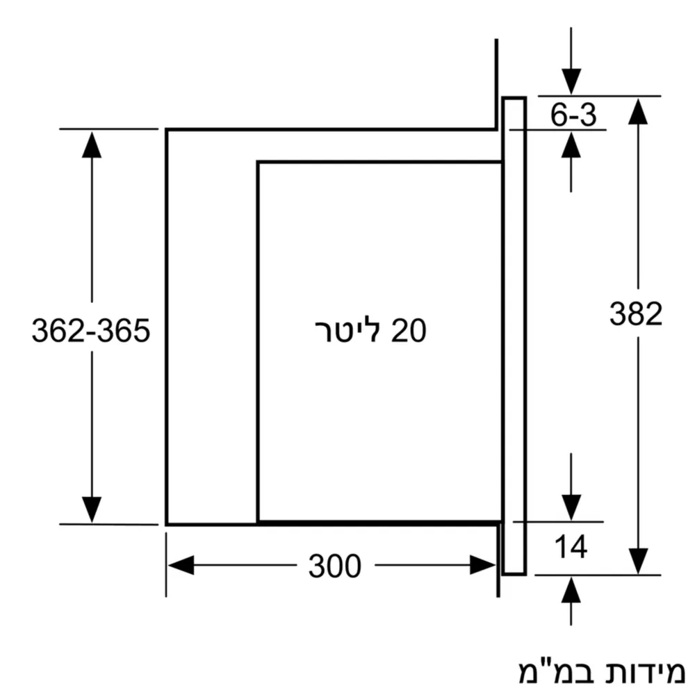מיקרוגל בנוי משולב גריל BOSCH בוש BFL523MB1F - יבואן רשמי