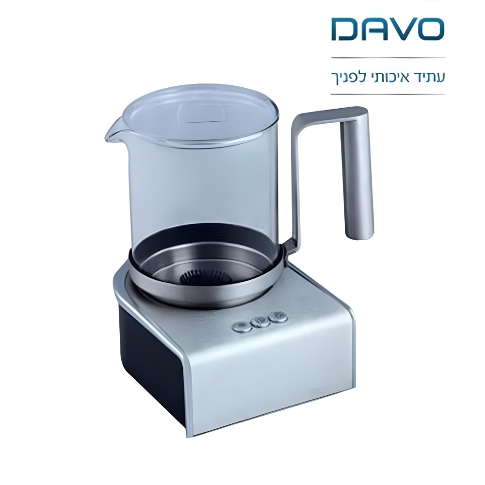 מקציף חלב דאבו מקצועי עם מנוע אינדוקציה דגם DAVO DAV240 מאפשר המסת שוקולד המחקה טכניקת 'סיר כפול - יבואן רשמי