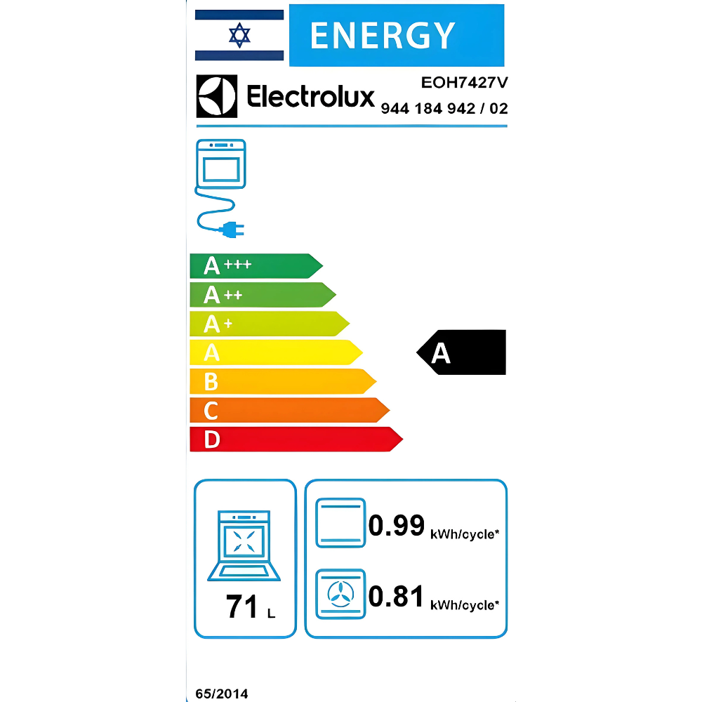 תנור בנוי 71 ליטר Electrolux EOH7427V תוצרת גרמניה - גימור לבן אחריות ע"י היבואן הרשמי