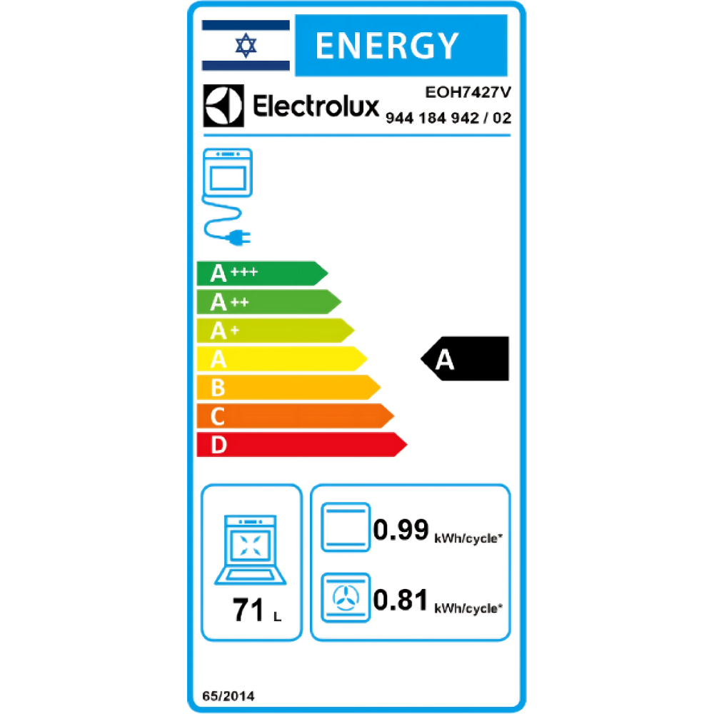 תנור אפיה בנוי ELECTROLUX אלקטרולוקס EOH7427X - יבואן רשמי