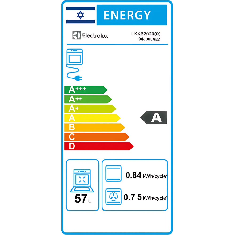 תנור בישול ואפיה משולב ELECTROLUX אלקטרולוקס LKK620200X - יבואן רשמי