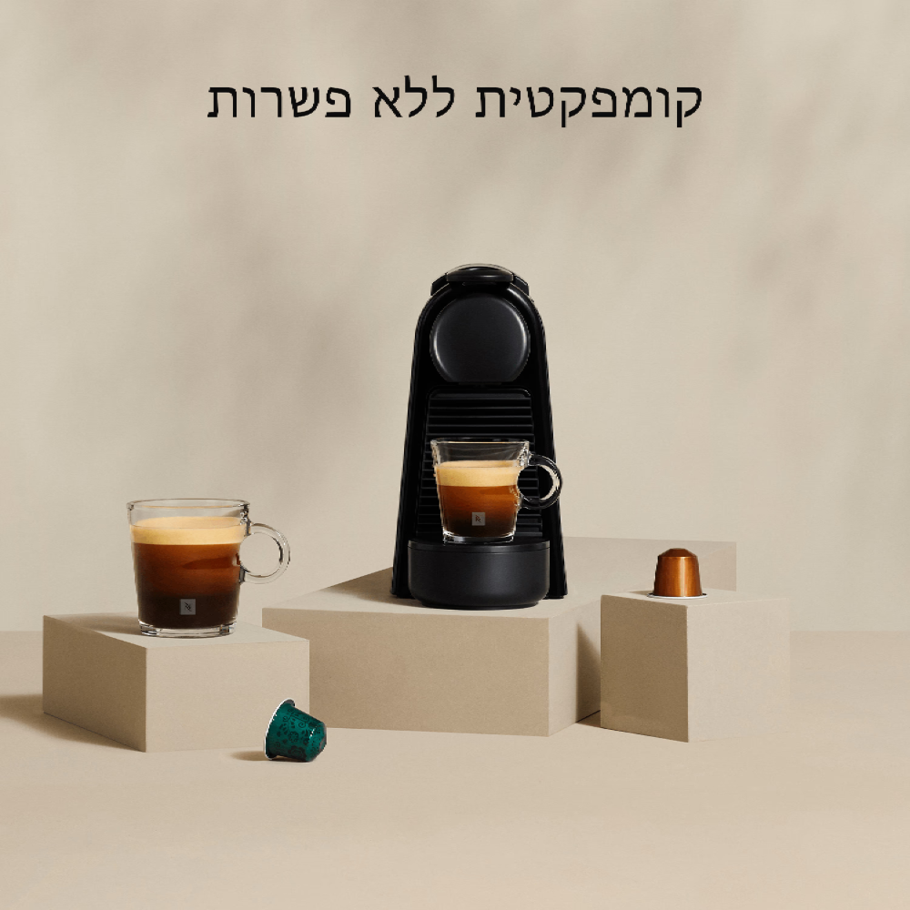 מכונת נספרסו Nespresso Essenza Mini D30 IL Ruby Red - אחריות יבואן רשמי