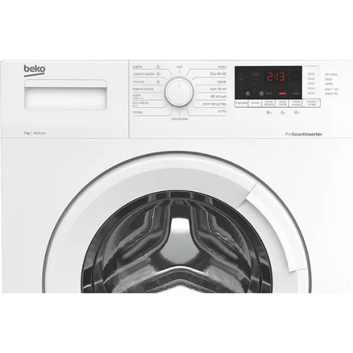 מכונת כביסה 7 ק"ג פתח קדמי דגם WTV7413 בקו Beko - K.B.V