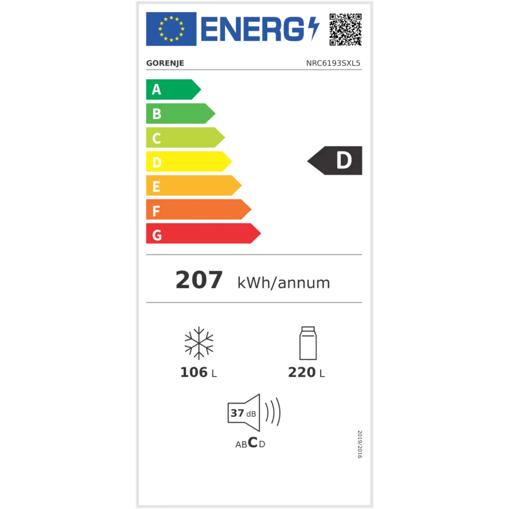 מקרר מקפיא תחתון 326 ליטר Gorenje HY-NRC6193SXL5 - יחידה - גימור נירוסטה - יבואן רשמי
