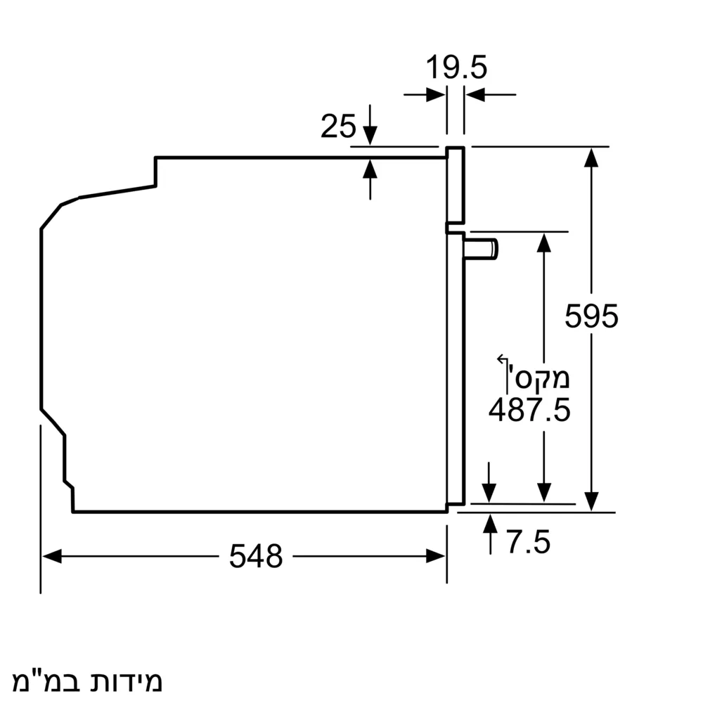 תנור בנוי 71 ליטר דגם HBA534BB3 בוש BOSCH שחור - יבואן רשמי