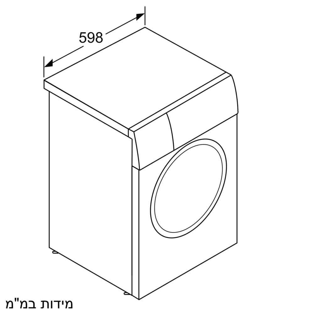 מכונת כביסה – 9 ק"ג, 1200 סל"ד WGG14204IL BOSCH - יבואן רשמי