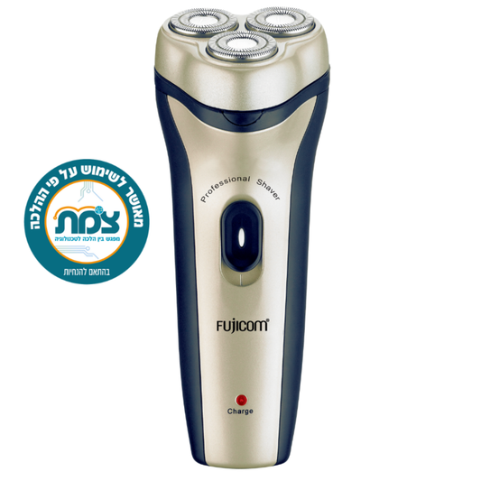 מכונת גילוח נטענת FJ-PS8218 3 להבים צפים באישור מכון צומת - יבואן רשמי