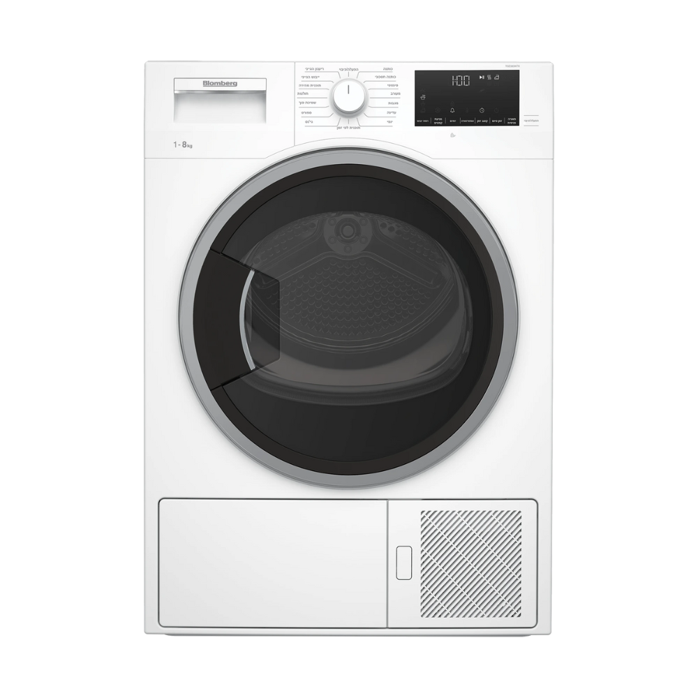 מייבש כביסה HEAT PUMP 1-8 ק"ג TGE583WTX BLOMBERG - יבואן רשמי