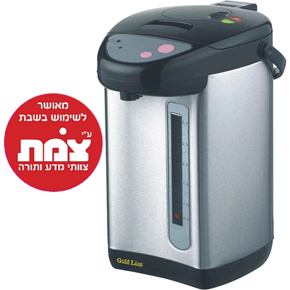 מיחם חשמלי 4.8 ליטר דגם Gold Line ATL-125 - צבע נירוסטה