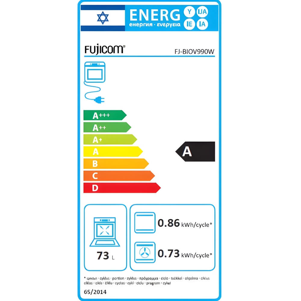 תנור אפייה בנוי מכני 73 ליטר FJ-BIOV990W לבן פוג’יקום FUJICOM - יבואן רשמי